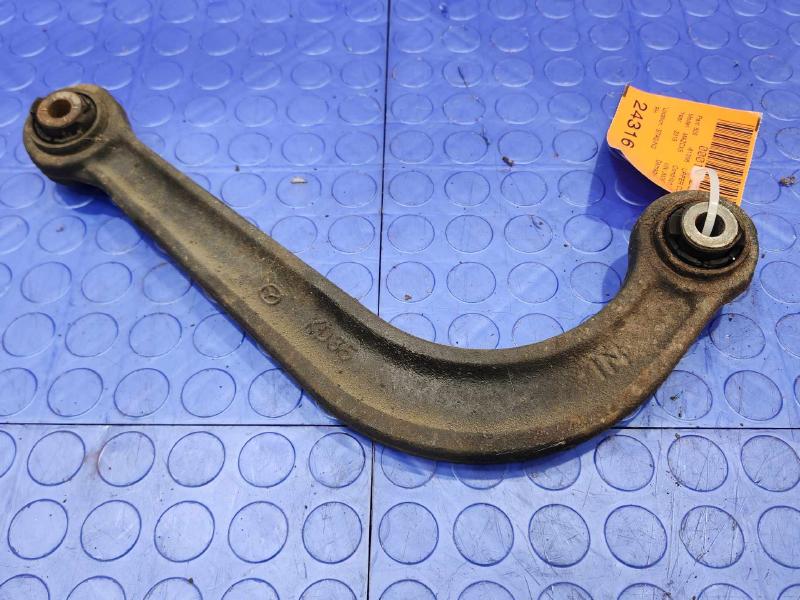 2015 Mazda CX-5 Upper Control Arm Rear