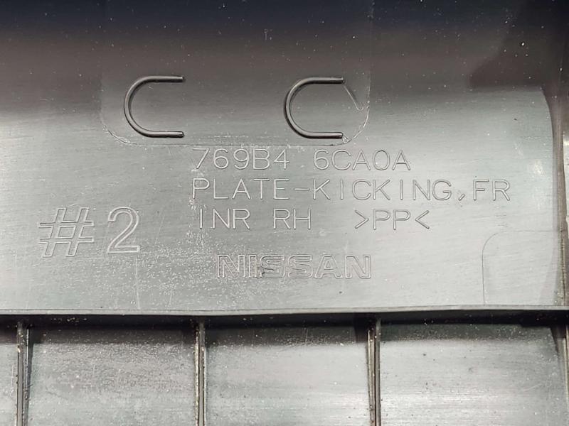 2022 Nissan Altima Misc Ebay Parts