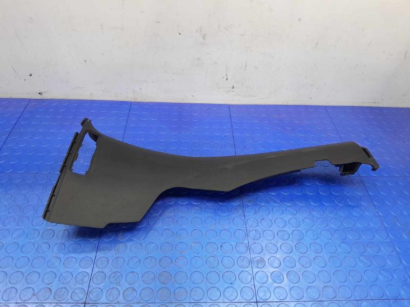 2021 Dodge Charger Misc Ebay Parts